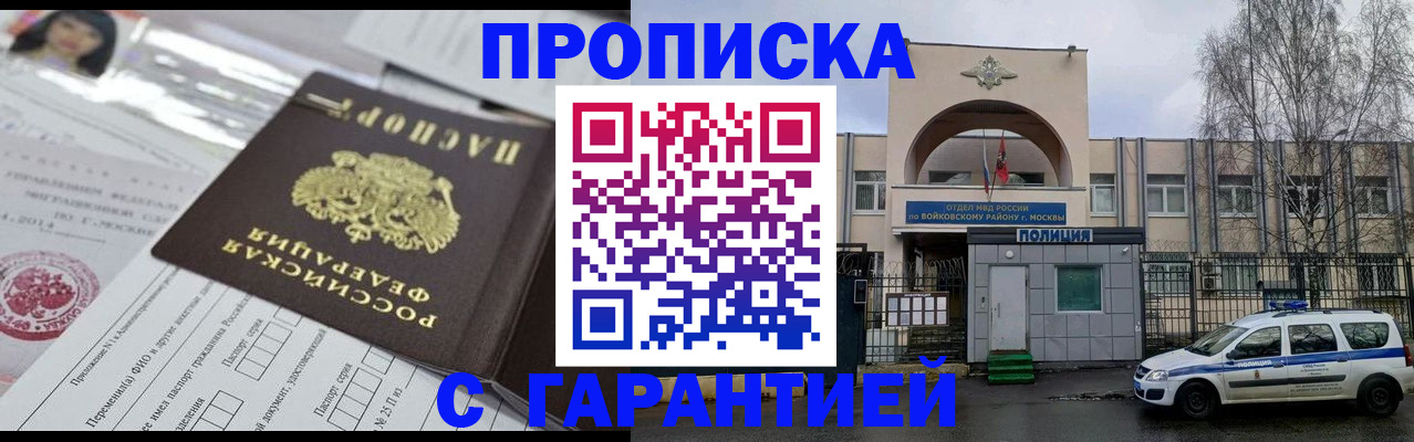 форма 3 в Изобильном