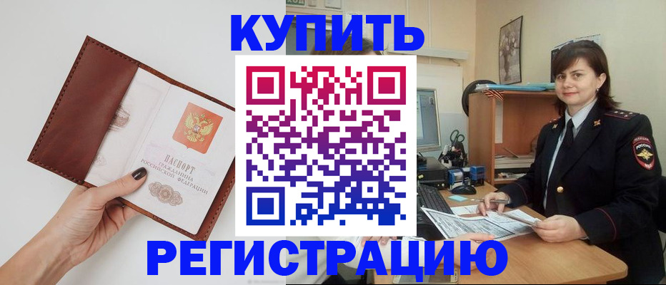 форма 3 в Изобильном